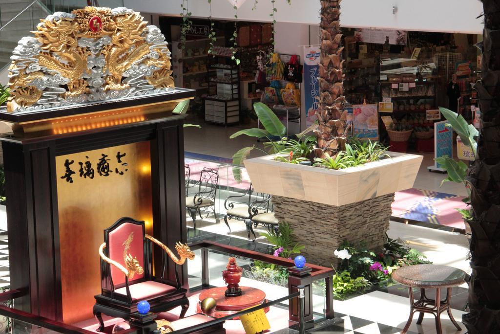 Okinawa Kariyushi Beach Resort Ocean Spa Онна Экстерьер фото